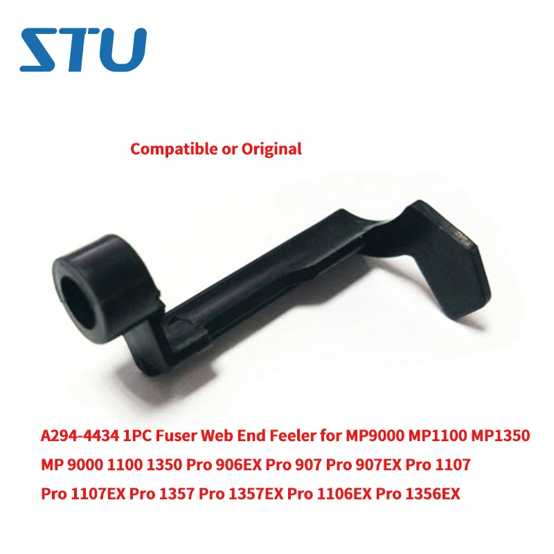 A294-4434 1PC Fuser Web End Feeler for Ricoh MP 9000 1100 1350 Pro 1356 1357 1106 1107 907 906 1106EX MP9000 MP1350 MP1100 | Компьютеры и