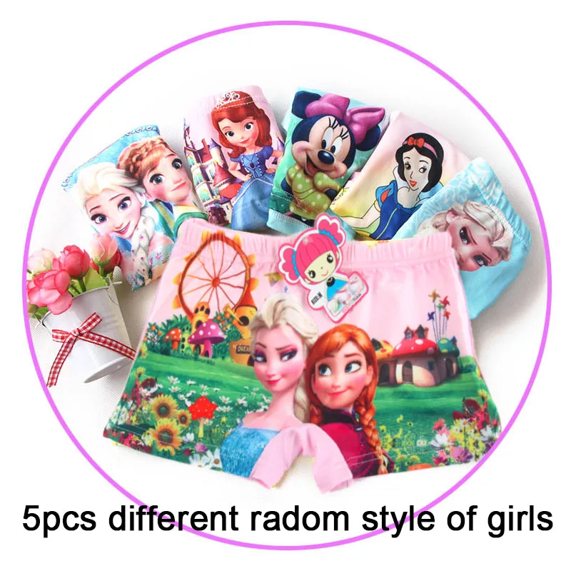 5pcs different girls От 2 до 9 лет, 5 шт./лот, новые модные детские трусики, трусы с рисунками для девочек, детское нижнее белье для девочек, трусы с рисунками для мальчиков, одежда для детей - Цвет: 5pcs different girls