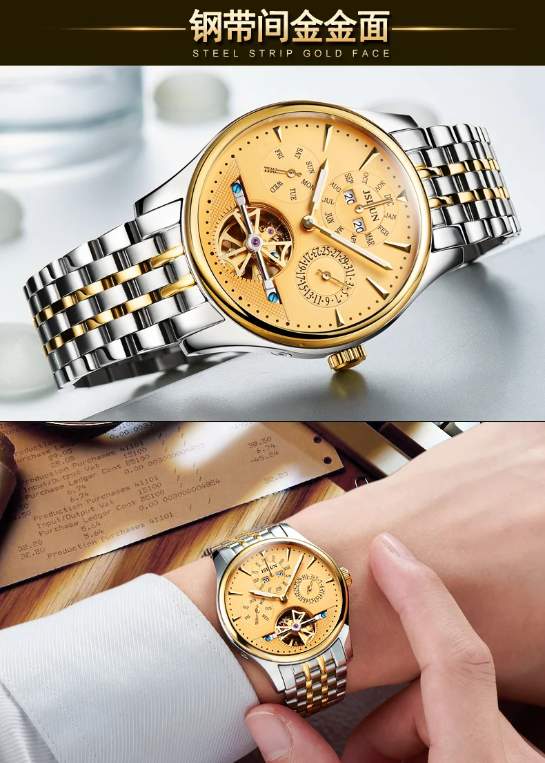 wristwatch waterproof