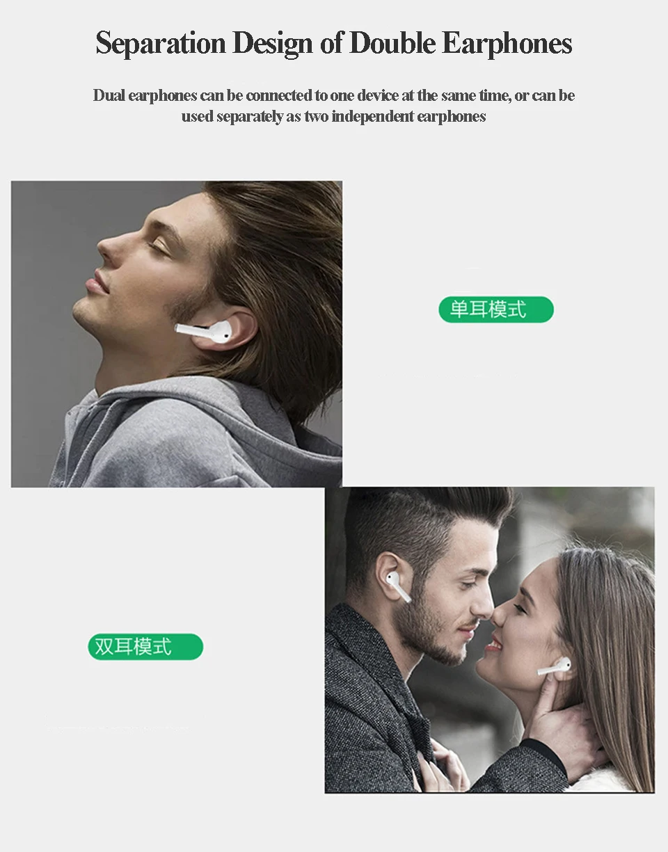 39-earphone