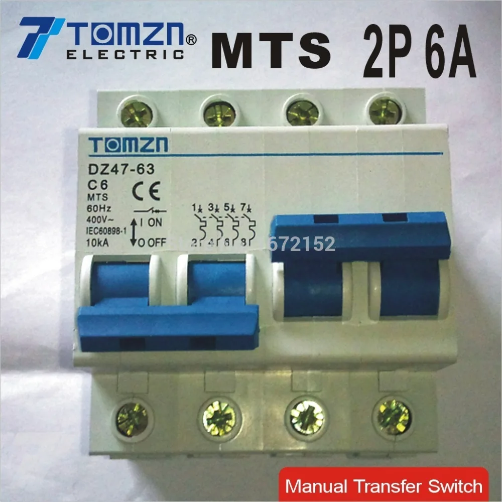 2P 6A MTS Dual power Manual transfer switch Circuit breaker MCB 50HZ