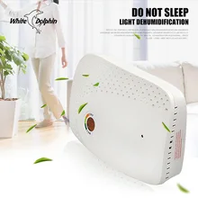 Портативный осушитель воздуха влагопоглотитель мини-осушитель воздуха шкаф электрический полупроводниковый осушитель воздуха шкаф