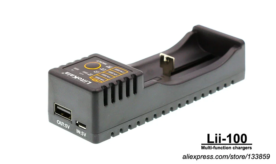 Lii-100New1.jpg