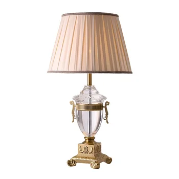 

67cm High Table Lamp with Clear Crystal Trophy Cup / Fabric Shade