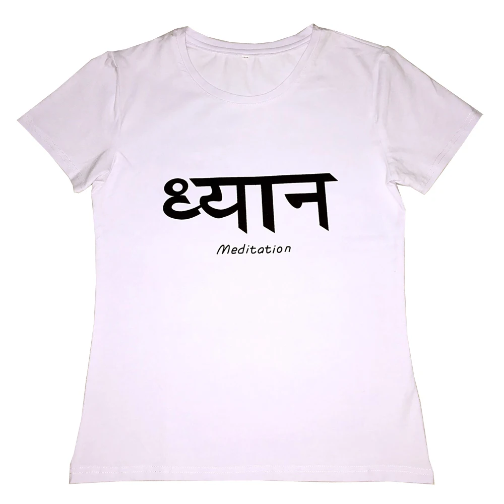 yoga t (10)