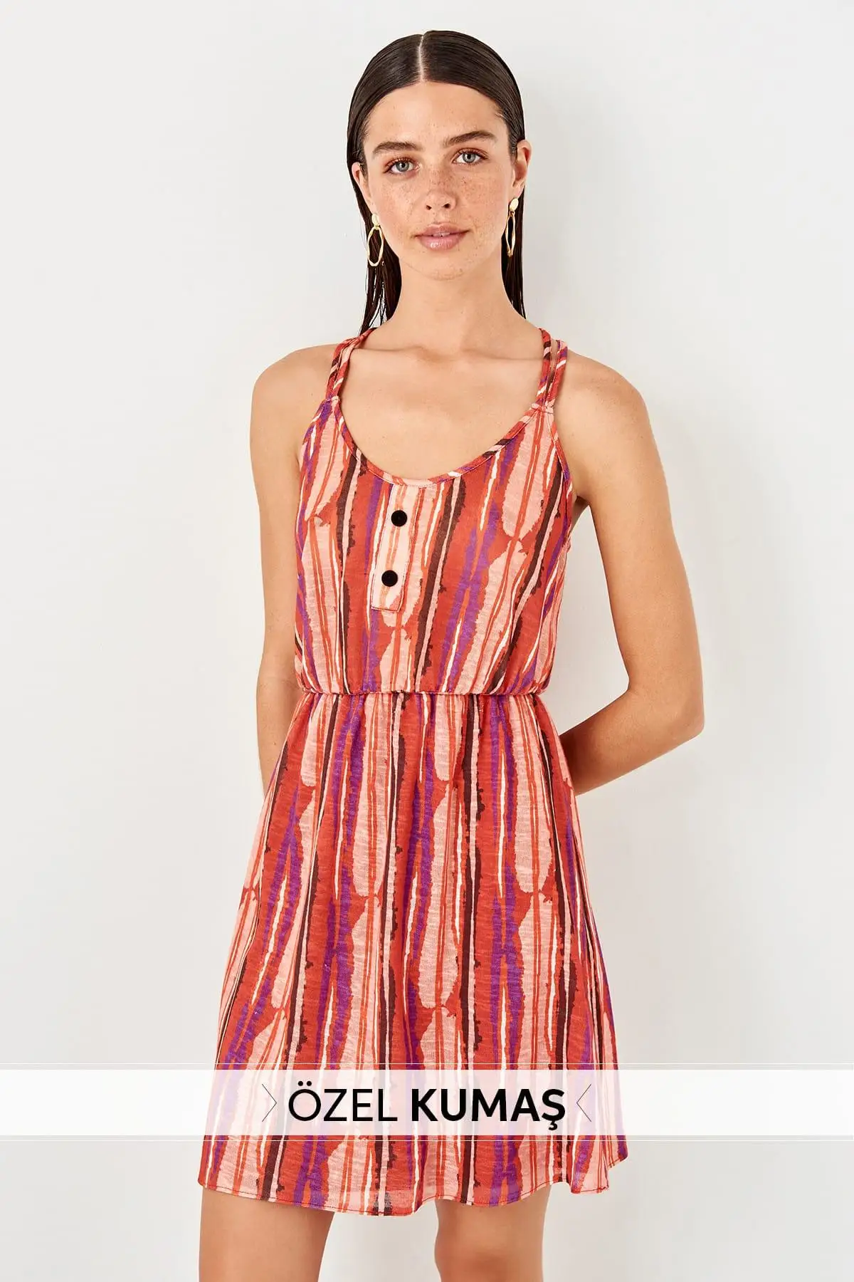Trendyol/вязаное платье с разноцветными бретельками TWOSS19LJ0339 | Женская одежда