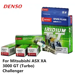 DENSO автомобиль Свеча зажигания для Mitsubishi ASX XA 3000 GT (Turbo) Challenger Iridium Platinum IK20TT