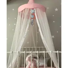 Детская кровать навес покрывало москитная сетка воздухопроницаемая занавеска постельные принадлежности круглая купольная палатка хлопок