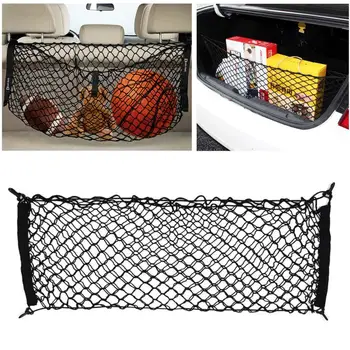 

Car Trunk Cargo Organizer Storage Elastic Mesh Net Holder 4 Hooks