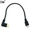 90 Degree Right Angled Type C to Micro USB B OTG Cable for DAC Portable Digital Audio Amplifier 30cm 1ft ► Photo 1/4