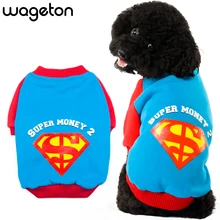 Одежда для собак Wageton теплые свитера для собак Одежда для домашних животных верхняя одежда для щенков кошки Чихуахуа Йоркширский Мопс Померанский синий