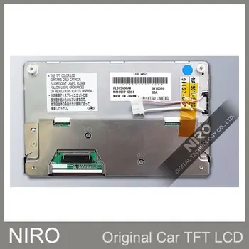 

Niro DHL/EMS Shipping New Original Car Navigation Display Screen by FLC15ADCAW