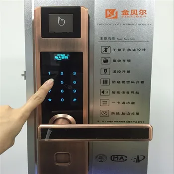 

Metal fingerprint password door lock for home gate key free home door lock
