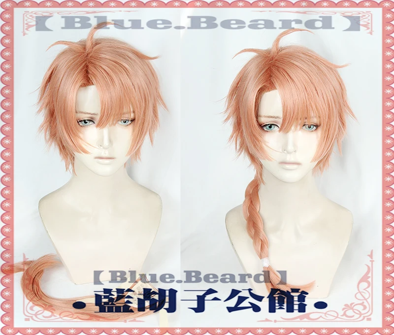 Парик для косплея IDOLiSH7 Seven парик Izumi Mitsuki с короткой оплеткой хвост из 2018