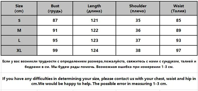 Saiqigui осеннее платье макси Для женщин Модная элегантная обувь на шнуровке с высокой талией приталенное женское платье трапециевидной формы Вечерние Длинное платье vestidos robe femme