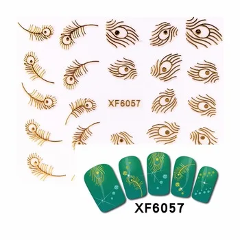 DIY 3D Nail Stickers Beauty Gold Feather Designs Nail Art Charms Manicure Bronzing Decals Decorations Tools  6057
