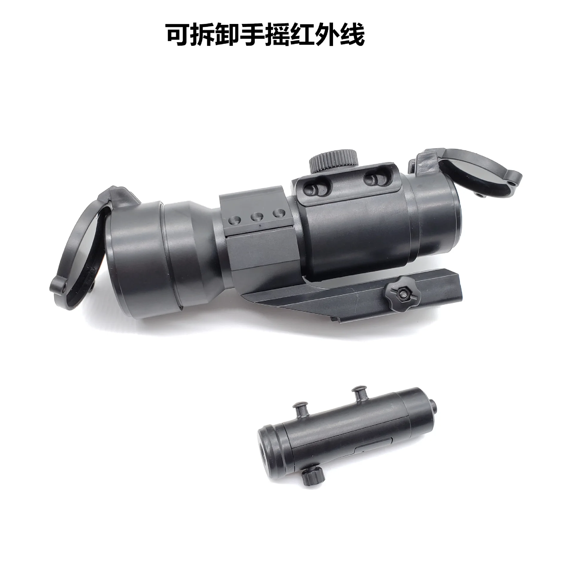 

Enhanced Version Integrated 6x Scope Sight with Red Laser for Nerf with 7cm Rail /for Water Gel Beads Blaster Replacement