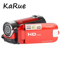 Karue 2018 10 шт. Новый Arrive2.7 ''TFT ЖК-дисплей 1080 P Цифровая видеокамера 16x цифровой зум DV Камера поддерживает видео цифровой Камера