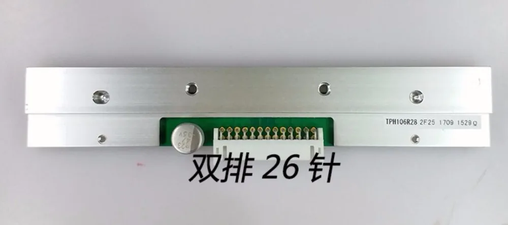 QQ20180607211047