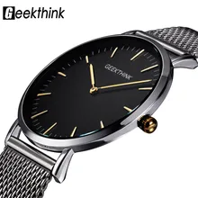 GEEKTHINK Top Luxury Brand Quartz watch men Casual Japan quartz-watch stainless steel Mesh strap ultra thin clock male New GEEKTHINK Top Luxury Brand Quartz watch men Casual Japan quartz-watch stainless steel Mesh strap ultra thin clock male New