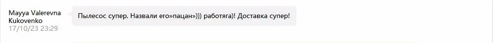 LIECTROUX B3000 робот-пылесос, Сенсорный экран, Авто-зарядка, Расписание, аккумулятор, виртуальный блокатор, сенсорный экран, фильтр HEPA,виртуальная стена,гарантия,для дома