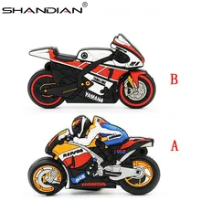 SHANDIAN moto cycle USB флеш-накопитель крутой мото-накопитель мото карта памяти Флешка 4 ГБ 8 ГБ 16 ГБ 32 ГБ 64 г usb флешка подарок