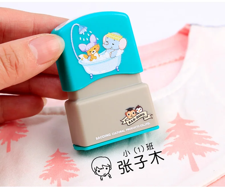  Customized Name Stamp Paints Personal Student Child Baby  Engraved Waterproof Non-Fading Kindergarten Name Seal (Pink and Sticker,51  x 63mm) : Office Products
