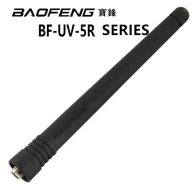 100% оригинальная портативная рация Baofeng ранняя высокочастотная антенна UHF и VHF 136 174
