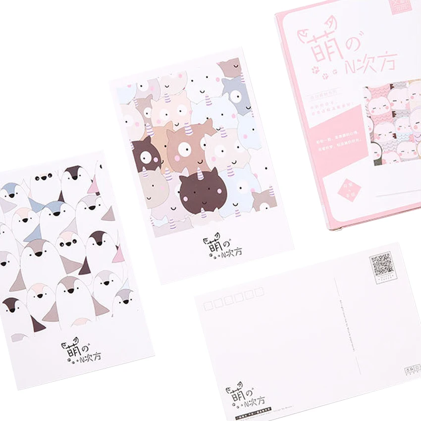 

4packs/lot Cute Animal Paper Postal Card Bussiness Invitation Card Set DIY Greeting Blessing Card Stationery Wholesale