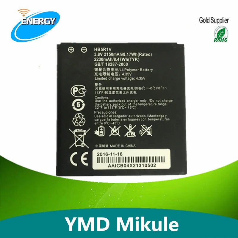 2150mAh Replacement Battery HB5R1Vfor Huawei honor 2 honor 3 Ascend