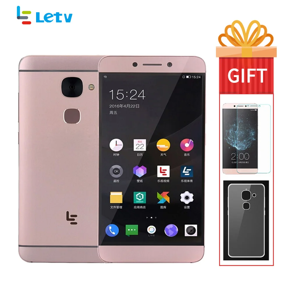 Оригинальный LeEco Letv S3 X522 Le2 X526 X520 3 ГБ ОЗУ 32 ГБ/64 Snapdragon 652 смартфон 5 дюймов