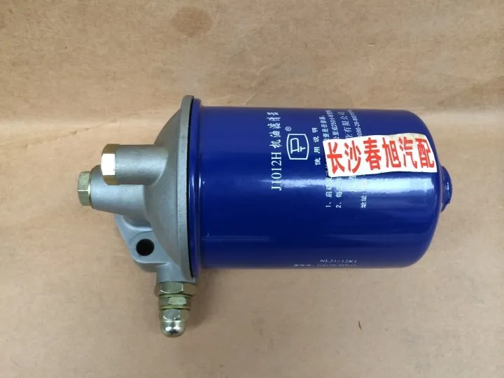 

oil filter assembly for J1012H NL21-12K1 J1012H-J0591E