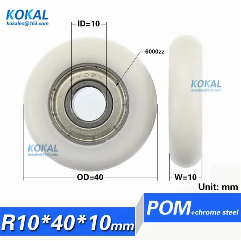 R1040-10