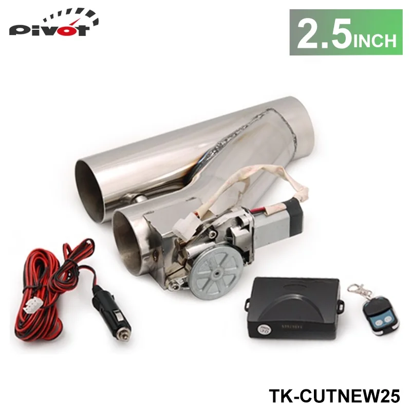 Universal 2.5" EXHAUST CATBACK TURBO ELECTRIC E CUTOUT Y PIPE WITH REMOTE TK-CUTNEW25
