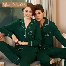 Мужская пижама из хлопка с отложным воротником, одежда для сна, мужская темно-зеленая Домашняя одежда, пара высокого качества, пижамный комплект, удобные для влюбленных, sui