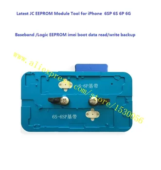 

Latest JC PRO1000 EEPROM Module Tool for iPhone 6SP 6S 6P 6G Baseband /Logic EEPROM imei boot data read/write backup