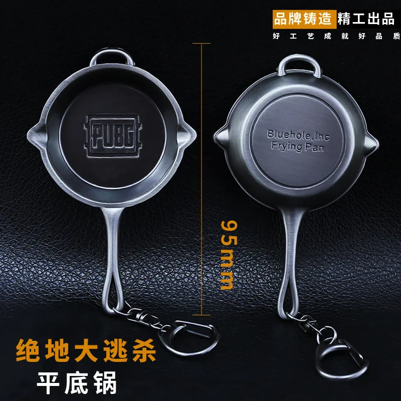 

Pubg Jedi Survive Classic Baseball Cap Three-Level Backpack Special Team Helmet Alloy Weapon Key Chain