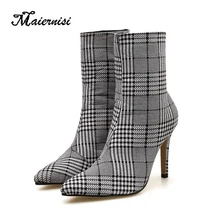 MAIERNISI Plus Size 40 Women 9cm High Heels Mid-Calf Boots Zebra Plaid Spring Boots Denim Fetish Boots Lady Fashion Brand Shoes mljuese 2019 women mid calf boots kid suede gray color high heels letter autumn spring women martin boots casual boots size 40