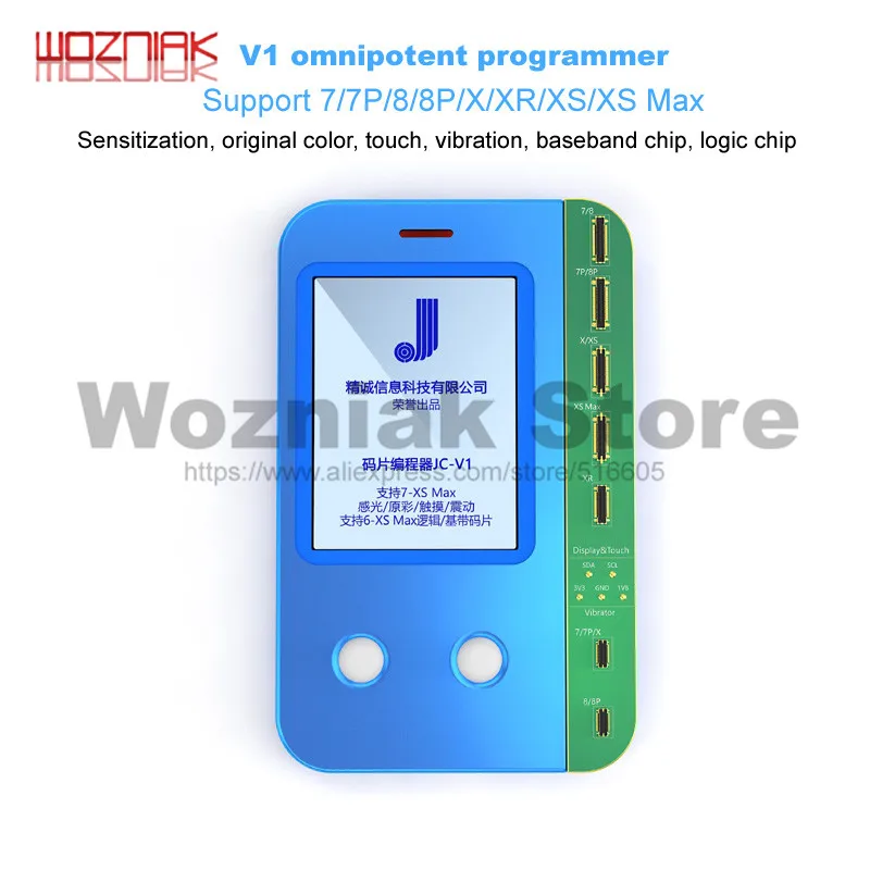 JC PR01000S V1 для iPhone 7/7 P/8/8 P/X/XR/XS Max Фоточувствительный цветной сенсорный шок baseband логическая микросхема Всемогущий программист