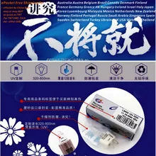 DONAR DN-39465 L9404 12 В 20 Вт ilt 12V20W галогенная лампа Mindray химический анализатор микропластинчатый считыватель лампа ePacket