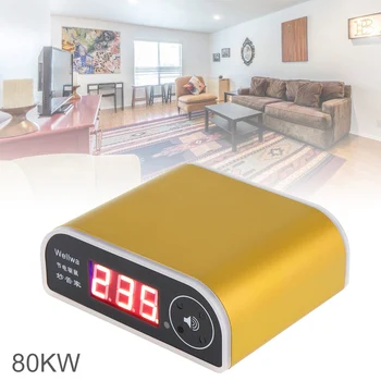 

80KW Rat Repelling Power Saver 110-250V Wide Voltage Electricity Saving Box with LED Display and Power Switch for Home / Factory