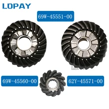 Комплект передач для Yamaha 4 тактный 60HP лодочный двигатель 69W-45551-00 69W-45560-00 62Y-45571-00