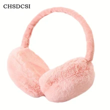 CHSDCSI, новинка, женские наушники с искусственным кроличьим мехом, зимние теплые женские хлопковые теплые наушники, рождественские подарки, меховые наушники