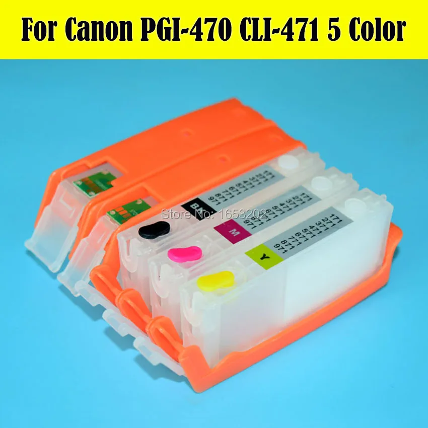 Canon 470 471 PGI-470 CLI-471 Ink Cartridge 4