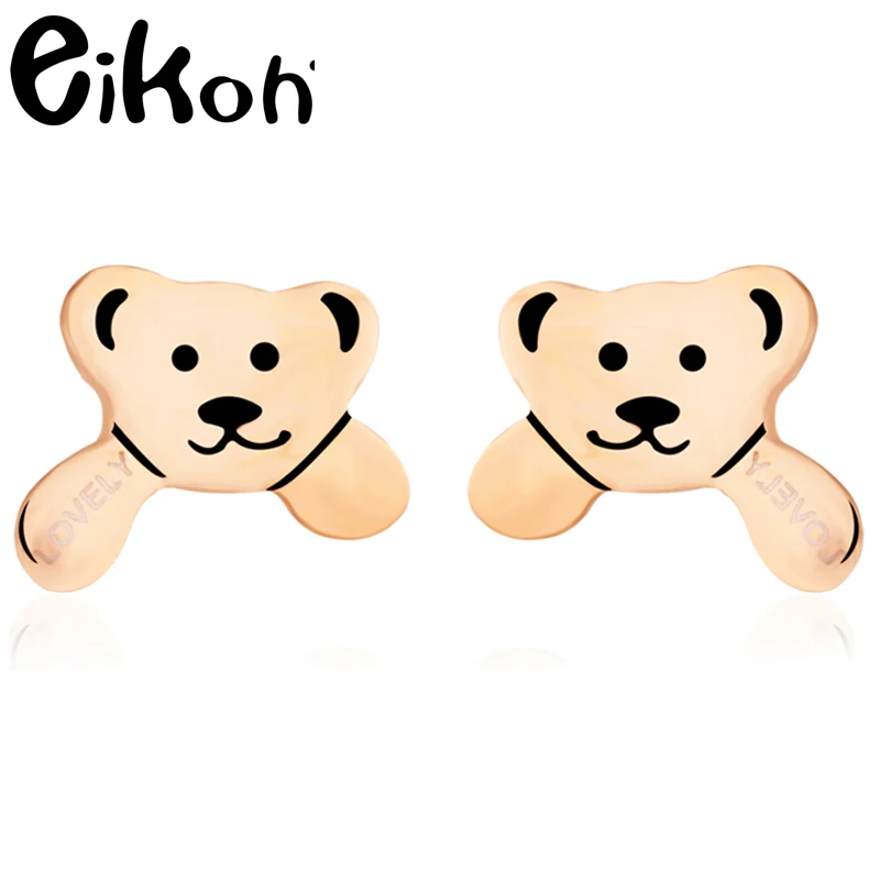 eikoh 02