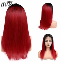 Ханне предварительно сорвал натуральные волосы парики Ombre красный прямой парик 13*4 фронтальная 150% Плотность парики с ребенком волос для