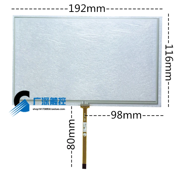 

original new 8'' inch resistive touch screen 192 * 116 universal car navigation touch screen