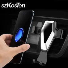 Тяжести автомобильный держатель телефона Подставка для iPhone X 8 7 samsung S9 S8 Air Vent Mount стенд soporte movil авто gps для 4 до 6 дюймов телефон