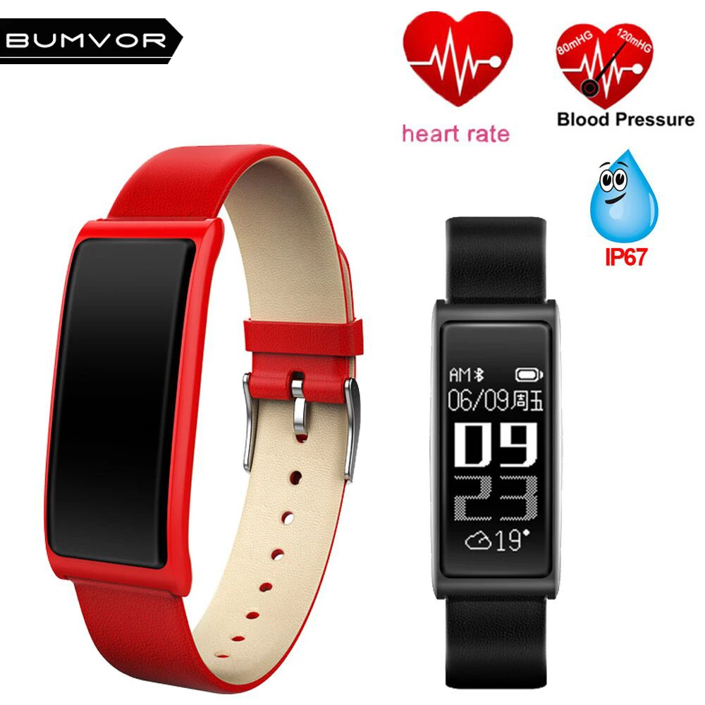 

C9 Smart Wristband Watch Activity Tracker Heart Rate Monitor Blood Pressure IP67 Waterproof Smart Bracelet For iOS Android Phone