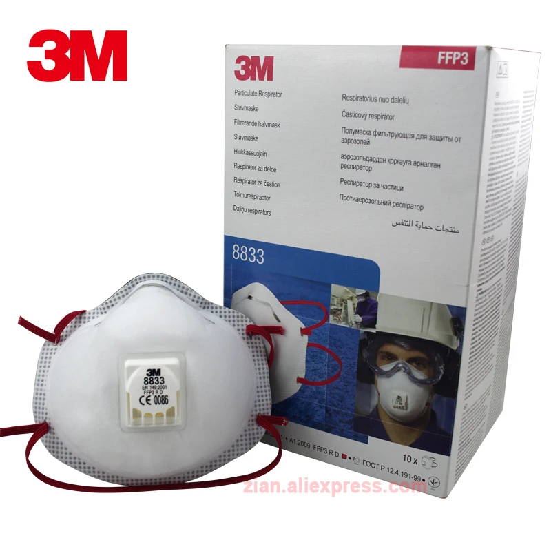 

3M 8833 welding mask anti-high toxic dust mask anti-glass fiber radioactive particulate particles breath valve FFP3